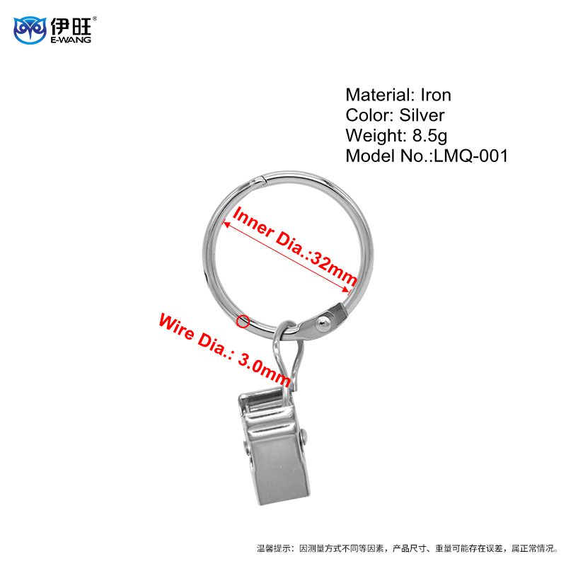 LMQ-001