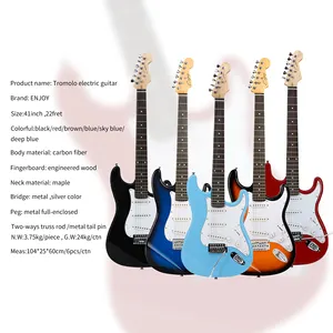 Hebikuo ST1热卖2024工厂来样定做高品质电吉他中国制造电吉他