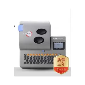 S650 Wärme-schrumpfender hand-tintenstrahldrucker industrieller tragbarer hand-tintenstrahldrucker für pvc-rohr