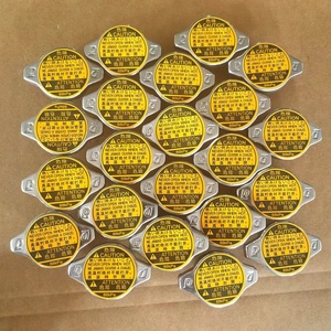 Vỏ tản nhiệt làm mát tự động 16401-72090 16401-87208 nhiều kiểu dáng để lự<span class=keywords><strong>a</strong></span> chọn - Product Image 1