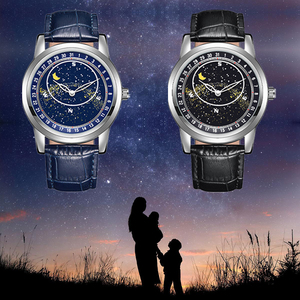 Nouvelle montre Starry pour homme, quartz, calendrier, lumineuse, mode décontractée, étanche - Product Image 1