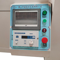 Machines de menuiserie à rouleaux UV pour le travail du bois Revêtement par rouleaux de surface Enduction de porte d'armoire de porte en bois Machine à travailler le bois