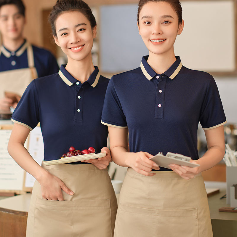 สีน้ำเงิน