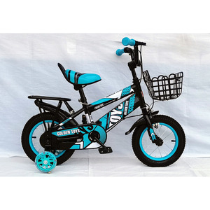 Bicicletas Infantil 12 16 18 pollici ciclo <span class=keywords><strong>bici</strong></span> bambino bicicletta per bambini con bottiglia posteriore <span class=keywords><strong>cestino</strong></span> anteriore per bambini per bambini e ragazzi - Product Image 2