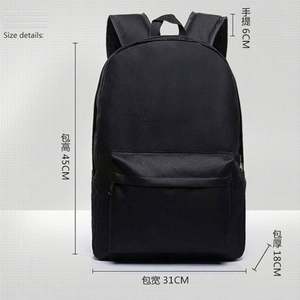 <b>Simple</b> Fashion College Daily Black Back Pack Nylon Oxford Teenage School Bag <b>Backpack</b> With Custom Logo - Product Image 2