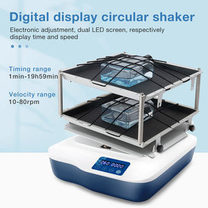 لمختبر منتج جديد رقمي 2 رف هزاز مداري 10-80 دورة في الدقيقة محرك بدون فرش هزاز - Product Image 2