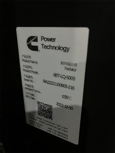 좋은 엔진 브랜드와 가장 저렴한 가격의 Aosif 82kw 103kva 침묵형 디젤 발전기 가격 90kw 112kva 대기 유전자 - Product Image 4