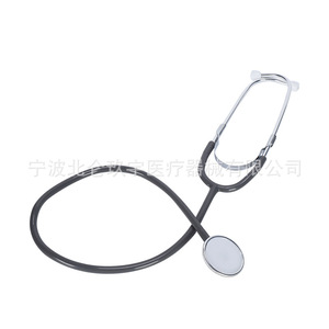 Estetoscopio para adultos de uso individual, adecuado para la enseñanza, se puede utilizar para escuchar los latidos del corazón del feto, disponible en varios colores. - Product Image 4