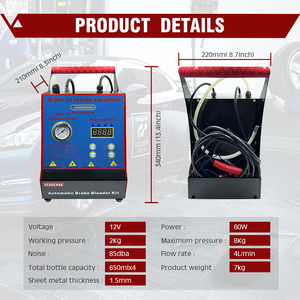 Schucars S-100 perangkat pertukaran cairan rem, tipe Pulse 12V, dengan 16 adaptor kompatibel dengan sebagian besar Model kendaraan - Product Image 2