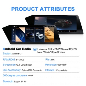 Navihua Nouveau design 12,3 pouces Écran tactile IPS Autoradio Android GPS DSP Stéréo multimédia Carplay pour BMW Toutes les séries F10 - Product Image 5