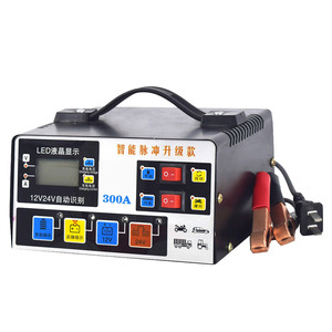 Cargador de batería de alta potencia de alta venta <span class=keywords><strong>Hhot</strong></span> 12V/24V cobre puro para coches maquinaria núcleo Motor electrónica 220V - Product Image 6