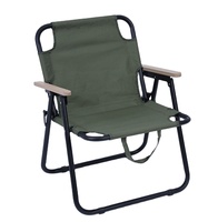 Chaise pliante en métal personnalisable avec logo, pour une personne, moderne, portable, légère, durable, mobilier d'extérieur, hauteur réglable, Oxford