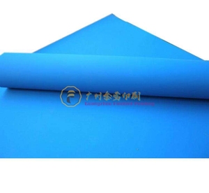 <span class=keywords><strong>Offset</strong></span> Couverture Gros Fabricant D'alimentation En Caoutchouc pour Machine <span class=keywords><strong>Offset</strong></span> Ryobi Caoutchouc 76-81shorea BDRMRB001 Bonedry CN;GUA 2-4 - Product Image 5