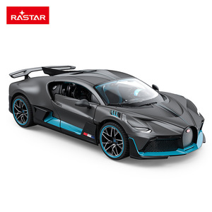 Modellino Auto <span class=keywords><strong>Bugatti</strong></span> in Scala 1:24 in Lega con Telecomando, Replica Dettagliata con Console Centrale Apribile e Porte Funzionanti - Product Image 5