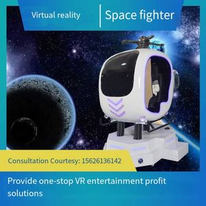 ประสบการณ์เกมเสมือนจริงล่าสุดสำหรับเด็กและผู้ใหญ่ เกม 3DVR กลางแจ้ง เครื่องจำลองการบิน VR สำหรับเด็ก เฮลิคอปเตอร์หมุนได้ 360 องศา - Product Image 2