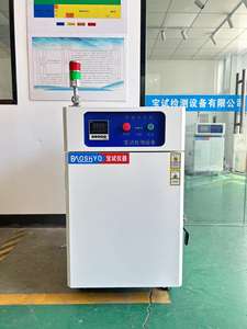 آلة اختبار درجة حرارة عالية ، آلة اختبار محاكاة البيئة ، الملحقات الإلكترونية ، جهاز اختبار المناخ - Product Image 2