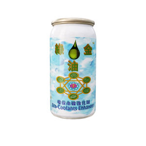 Lubricante Compatible con Sistemas Híbridos y Eléctricos para un Mantenimiento de Compresores de Alta Eficiencia, Aceite POE - Product Image 1