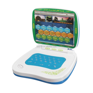 Fornitori di giocattoli per Laptop islamico per bambini giocattoli in età precoce educazione arabica Mini giocattolo per computer portatile per <span class=keywords><strong>l</strong></span>'apprendimento della lingua arabica - Product Image 3