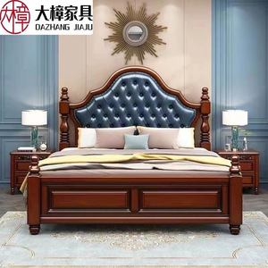 Dazhang Jiaju American Style 1.8m Solid Wood High Box Platform <b>Bed</b> Mahogany <b>Soft</b> Headboard Master Bedroom Furniture - Product Image 1