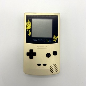 Consola Profesional Reacondicionada para Consola GBC - Product Image 2