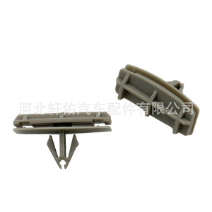 Jeep Chrysler Dodge <b>Door</b> Sill <b>Trim</b> Clip 68039280AA Plastic Mounting Fastener for Repair Replacement - Product Image 4