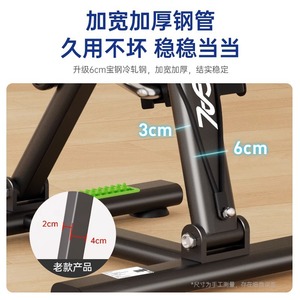 <b>Pedal</b> <b>Exerciser</b> Upright 40-54x40x80-106Cm Infinite Resistance Adjustment Fitness Equipment For Upper Lower Limb Training - Product Image 4