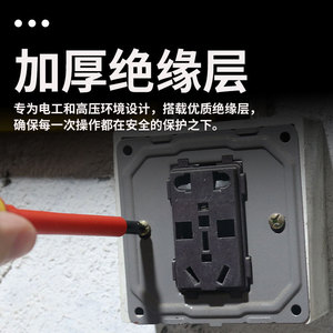 ZONGTIAN 8-In-1 Insulated <b>Screwdriver</b> Set CRV <b>Magnetic</b> Dual-End Household Electrical Repair Tool - Product Image 3