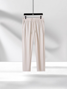 <span class=keywords><strong>Abbigliamento</strong></span> Maschile di Lusso, Set Due Pezzi in Maglia Nylon/Cotone, <span class=keywords><strong>Sportivo</strong></span> e Traspirante, Versatile ed <span class=keywords><strong>Elegante</strong></span> per Primavera/Autunno - Product Image 4