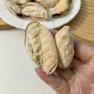 Golosinas para mascotas liofilizadas al por mayor, comida para gatos, <span class=keywords><strong>mejillones</strong></span> liofilizados, golosinas liofilizadas para perros, comida para perros, bocadillos para gatos - Product Image 3