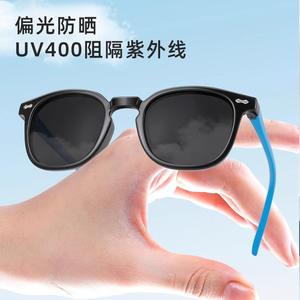 แว่นกันแดดแฟชั่น unisex รุ่น 8335 กรอบ TR90 เลนส์ TAC ป้องกันรังสียูวี 400 สำหรับเด็กและผู้ใหญ่ ใช้กลางแจ้ง - Product Image 3