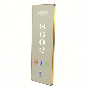 Campanello Elettronico DND per Camere d'Albergo con Funzione Non Disturbare e Segnaletica per Porta - Product Image 2