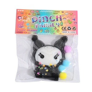 Internet Celebrity Maltose Kneading Soft Toy Cute and Popular Kids Stress Relieving Slow <b>Rebound</b> Toy Box - Product Image 5