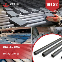 KERUI Tube Sic personnalisé en usine Tube en carbure de silicium Rouleau en carbure de silicium Tige de carbone en silicium Tube de filtration Sic