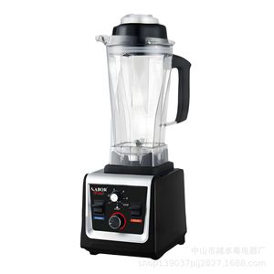 Licuadora de Alta Velocidad Kabor 2.5L 3 en 1, Exprimidor, Preparador de Smoothies, Procesador de Alimentos Eléctrico 220V con Recipiente de Plástico - Product Image 3