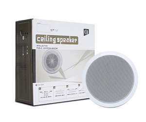 Haut-parleur <span class=keywords><strong>de</strong></span> plafond JBHKJ 104 ABS 6 pouces 5-10W 100V 88dB avec cône en papier, système large bande pour home cinéma et sonorisation publique - Product Image 2