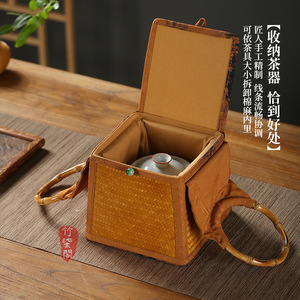 Handmade Bamboo Woven Tea Box Rectangle Portable With Compartments Chinese Style Gift Craft - Product Image 4