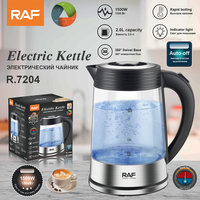 Bouilloire électrique en verre pour cuisine électrique 2L avec lumière LED
