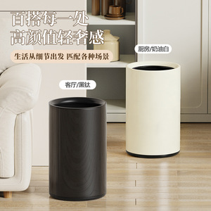 Poubelles rondes en acier inoxydable personnalisées, à double paroi et épaissies, adaptées à un usage domestique et commercial, bureau. - Product Image 1