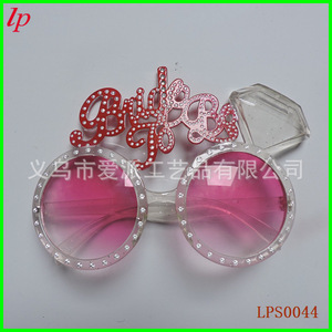 Lunettes de mariée rondes avec verres roses et décorations en strass, accessoire pour fête d'anniversaire LPS0044 - Product Image 1