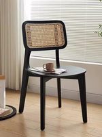 Chaise de salle à manger minimaliste en rotin et bois massif, chaise de salle à manger à structure simple pour balcon, salon, décoration de table de style japonais