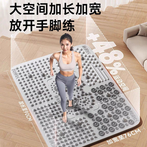 Tapis de massage des pieds pliable, tapis de massage des pieds pour la course à pied sur place - Product Image 2