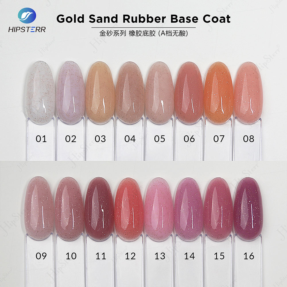 เคลือบฐานยางทรายสีทอง