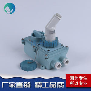 Prise de courant de table IEC RSIL2-2 bleue, 3 pôles, 125 V, 20 A et 16 A, options de commutateur verrouillable et non verrouillable - Product Image 5