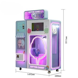 Máquina Expendedora de dulces de algodón de azúcar dulce completamente automática comercial de flores coloridas para pequeñas empresas - Product Image 6