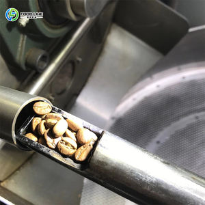 2025 커피 콩 생산 및 가공 라인 커피 콩 로스터 기계 - Product Image 4