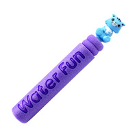 Pistolet à eau avec tête d'animal à la mode, jouet interactif de plage, en coton perlé, pistolet à eau extractible