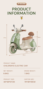 Kinderelektrische Driewieler Motorfiets Met Verlichting Op Afstand Bestuurbare Speelgoedauto Voor 2 Tot 4 Jaar Oud Plastic Materiaal - Product Image 6