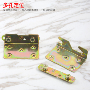 Charnière de meuble 2,5 mm en acier au carbone, montage encastré, quincaillerie durable pour lit en bois - Product Image 1