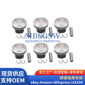 Piston Hyundai Kia V6 3.3L DOHC avec axe de piston pour Sedona 2015-2020 - Product Image 2