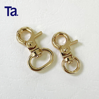 TANAI Petite taille 8,5 mm/14 mm Mousqueton en métal pour porte-clés, accessoires en alliage de zinc, mousqueton à ressort 360° °   Fermoir pivotant pour sacs